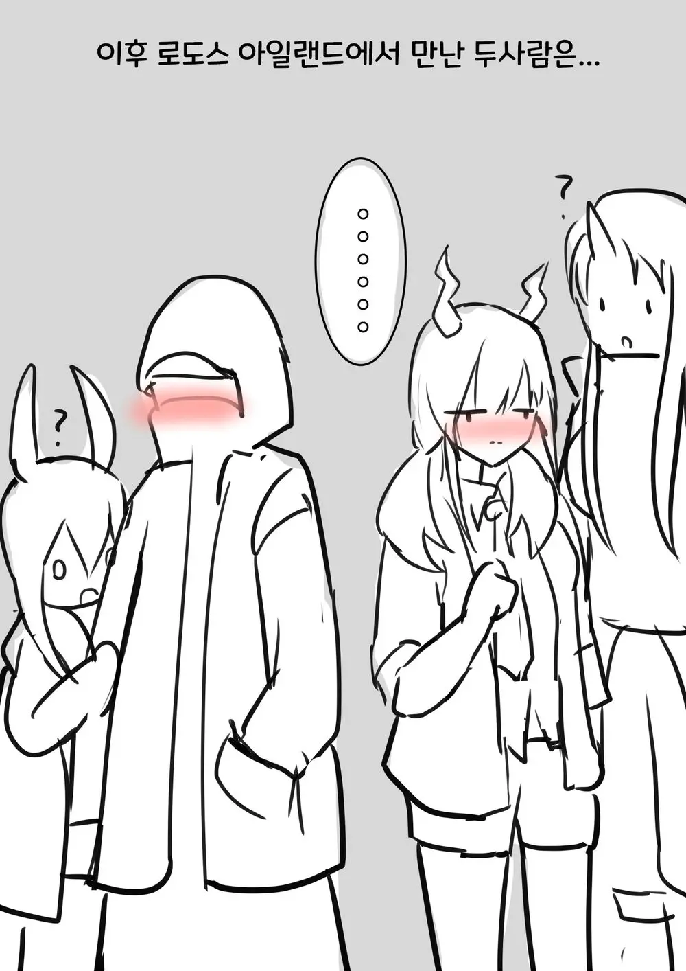 R18【陈博】岁红霞